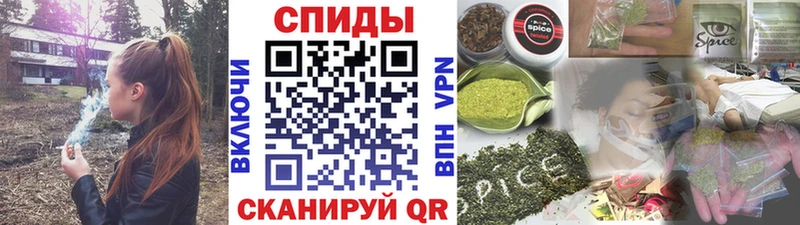 Бутират 1.4BDO Перевоз