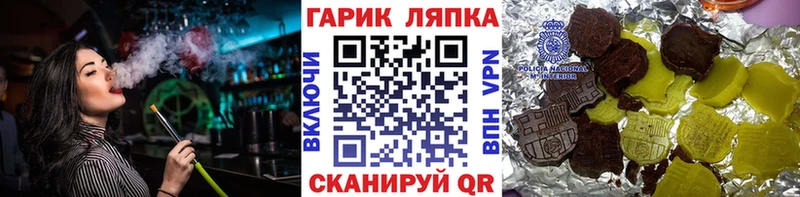 ссылка на мегу сайт  Перевоз  ГАШИШ VHQ 