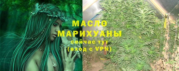 кокаин перу Вязьма