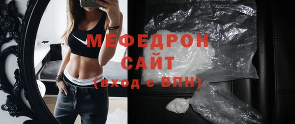 кокаин перу Вязьма