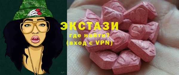 кокаин перу Вязьма