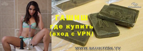 mdma Вязники