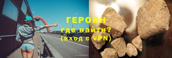 mdma Вязники