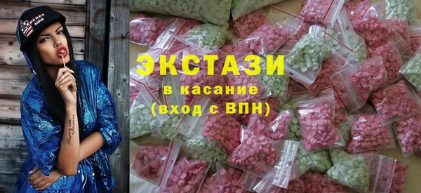 mdma Вязники