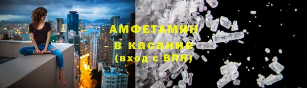 mdma Вязники