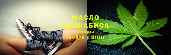 mdma Вязники