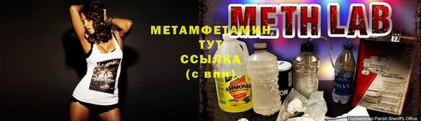 mdma Вязники