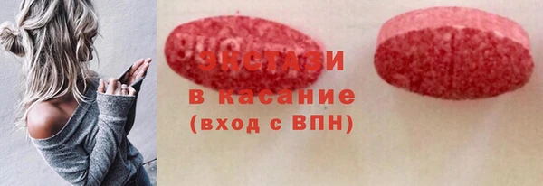 кокаин перу Вязьма
