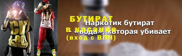 кокаин перу Вязьма