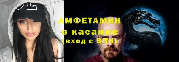 кокаин перу Вязьма
