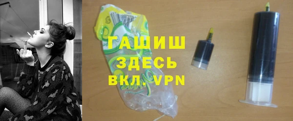 кокаин перу Вязьма