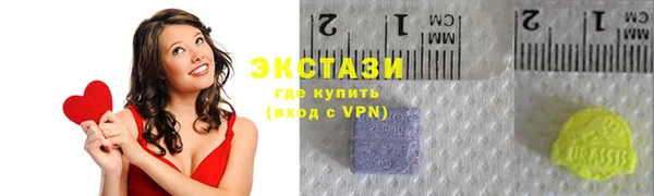 кокаин перу Вязьма