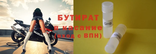 mdma Вязники