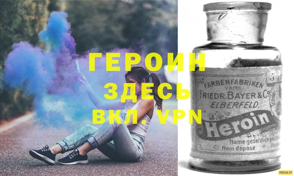 mdma Вязники