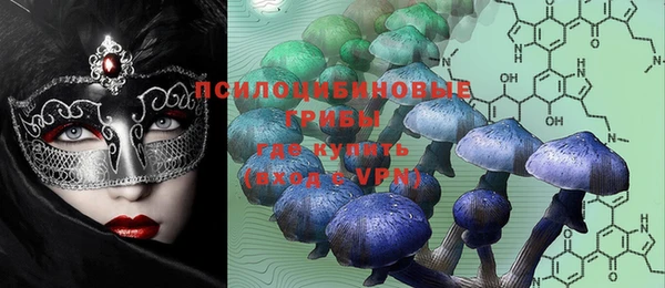 mdma Вязники