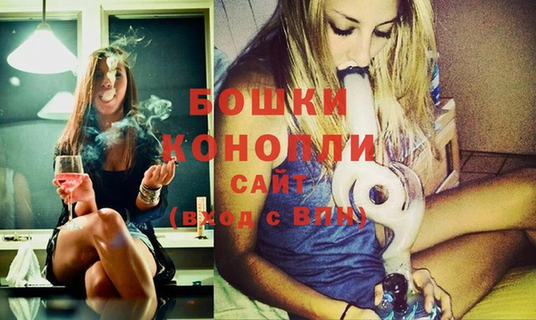 кокаин перу Вязьма