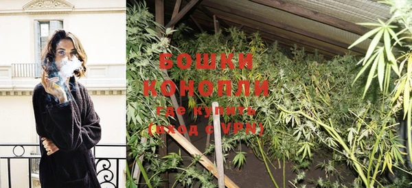 mdma Вязники