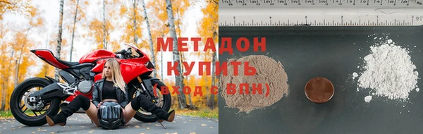 кокаин перу Вязьма