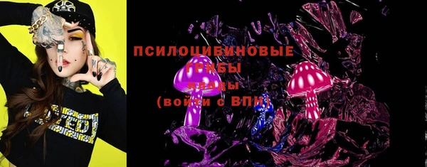 mdma Вязники