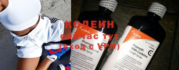 mdma Вязники