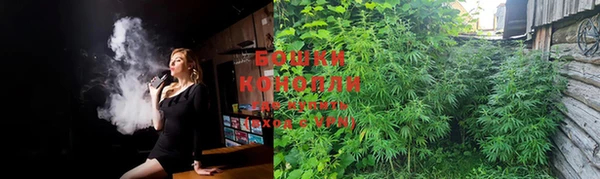 mdma Вязники